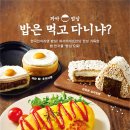 서해푸드 이미지