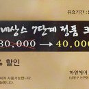 하영인쇄
