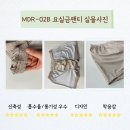 기성의료기 이미지