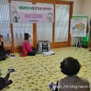 뇌체조교실 이미지