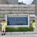 티제이투어