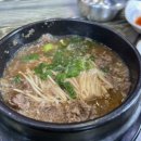 연평회관 이미지