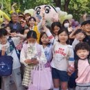 송화초교 이미지