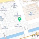 태평양리드팜약국 이미지