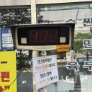 가야빌딩 | 김해 밀면 맛집 찾는다면? 젤미가야밀면 웨이팅 후기