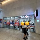 현역가왕 콘서트 후기