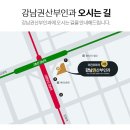 권산부인과의원 이미지