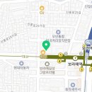 신길동 보라매역 시원빌딩 앞 이미지