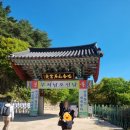 [경주여행8탄] 석굴암_산책길이 좋았던, 세계문화유산 토함산 석굴암 관람 후기.