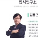 청솔환경시스템 이미지