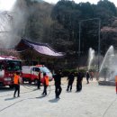 고성소방서 이미지