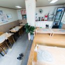 고성생선찜 이미지