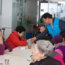 송강종합사회복지관 이미지