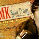 2011 BMK콘서트 [Soul Train] - 9월17일(토) ~ 9월18일 (일) 연세대학교 대강당 이미지