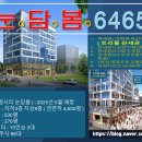 루원시티약국 이미지