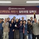 강동평생교육원 이미지