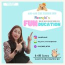 신남악
