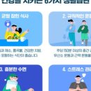 순풍노래타운 | ◇ 블로그 개설 6개월 지나고 보니 ◇