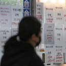 수석 공인중개사사무소 이미지