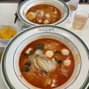 안산 중앙동 마라탕 웨이팅 맛집 마라홀릭 내돈내산 후기