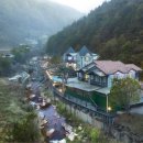 양평 비발디 펜션 이미지