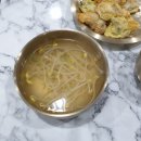 미예한식 이미지