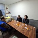 복지시설사업소 이미지