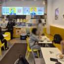 평촌본프라자 이미지