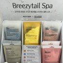 몽클라우드 이미지