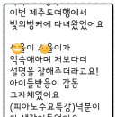 현대필음악학원