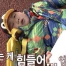 재금