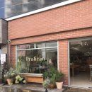 프라한 남천점 | 부산남천동브런치카페 프라한 후기