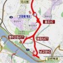 현천주유소 이미지