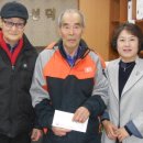 성덕동주민센터 이미지