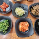 영미식당 티스토리
