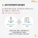 GS25 봉천역점 이미지