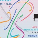 인비또 이미지