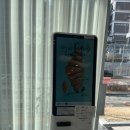 디저트39 양원역점
