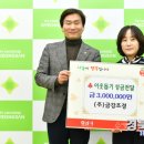 금강조경 이미지