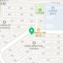 인천공항중학교 | 운서동 영어학원 - 이번 기말고사도 성적향상을!
