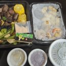 장감로77번길 | 감곡 장호원 배달맛집 찾다가 발견한 스테이크존 후기. 감곡 장호원 스테이크 파스타 맛집