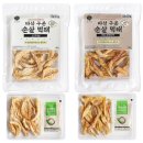 아리울캠핑장 | 평창 반딧불이 캠핑장 후기