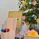 어린이·가족문화축제 HOW FUN 5 | 국립아시아문화전당 HOW FUN 11 (하우펀) : 어린이날, ACC에서 경험한 동학농민혁명 역사 체험