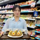 속보이는김밥