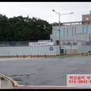 혁신솔비공인중개사사무소 이미지