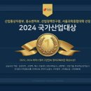 파머스영어갈매캠퍼스학원