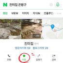 청솔로스 이미지