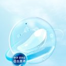 비젼스타 이뉴스투데이