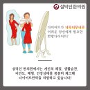 설덕인한의원 이미지