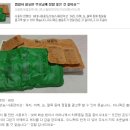 다인메디칼 이미지